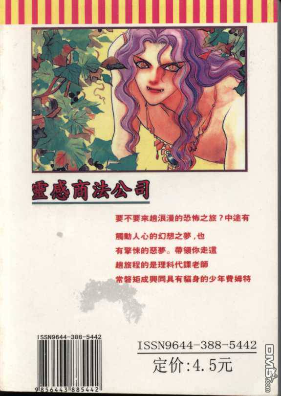 107.jpg